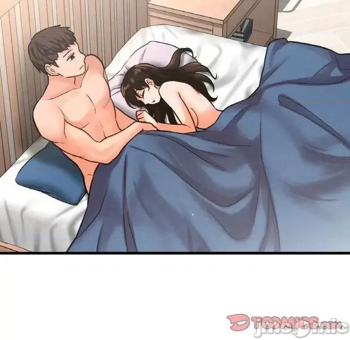 让人火大的她 我的女王-17 我的女王 第35页