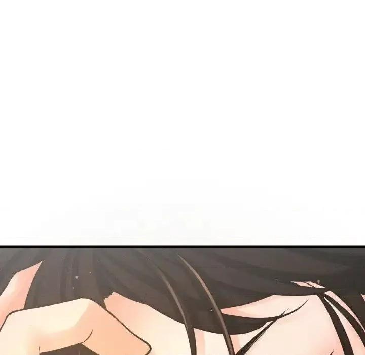 让人火大的她 我的女王-17 我的女王 第36页
