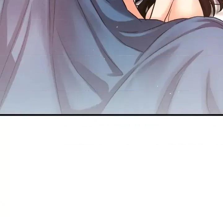 让人火大的她 我的女王-17 我的女王 第41页