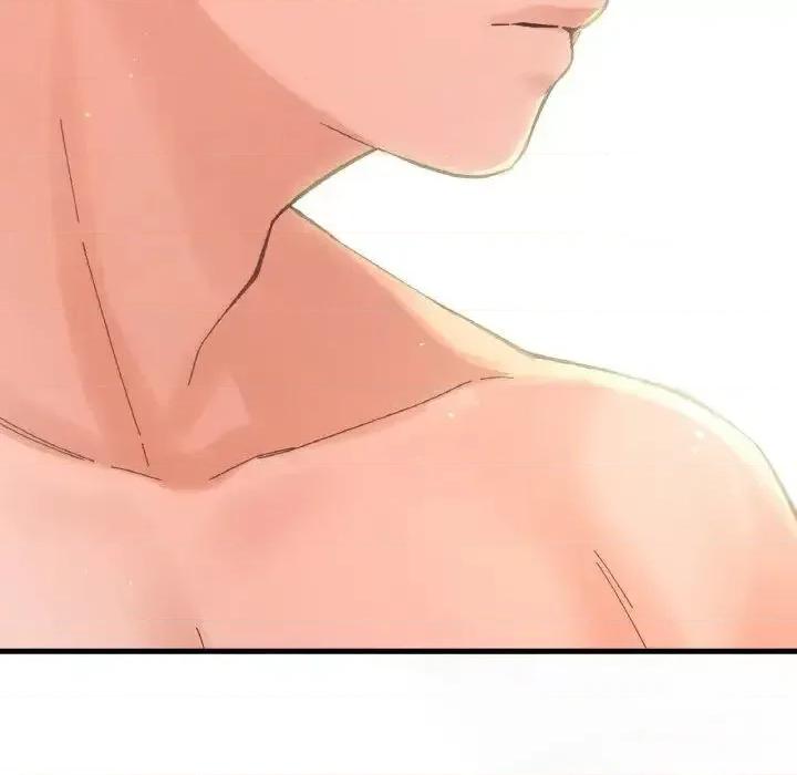 让人火大的她 我的女王-17 我的女王 第44页