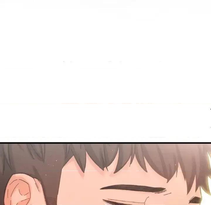 让人火大的她 我的女王-17 我的女王 第48页