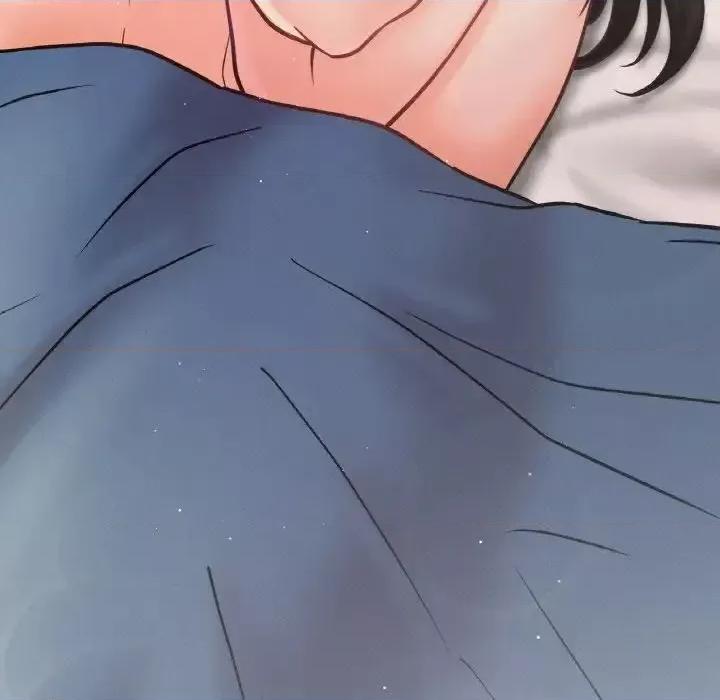 让人火大的她 我的女王-17 我的女王 第52页