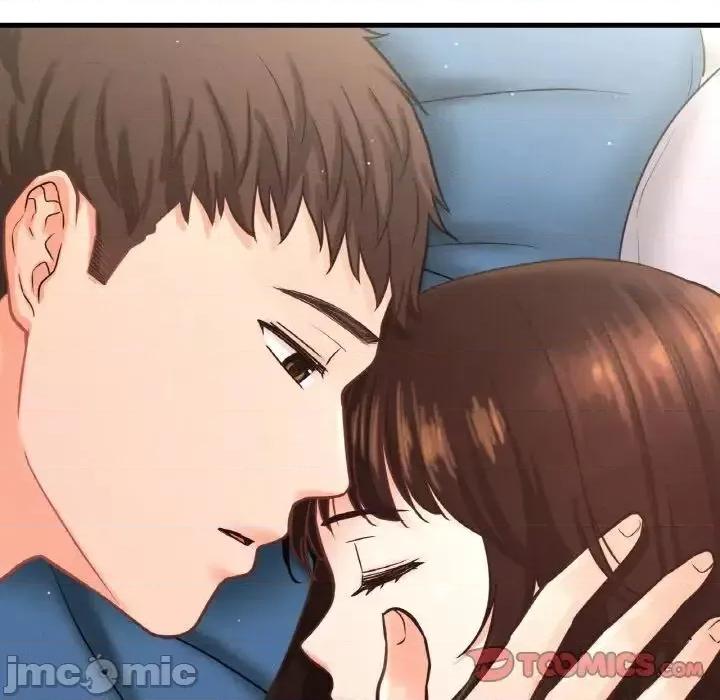 让人火大的她 我的女王-17 我的女王 第55页