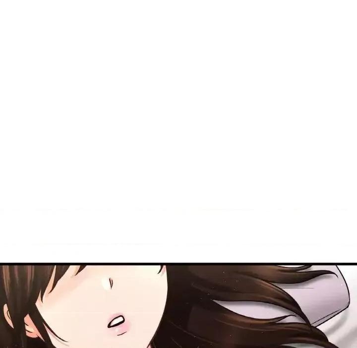 让人火大的她 我的女王-17 我的女王 第64页