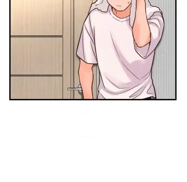 让人火大的她 我的女王-17 我的女王 第71页
