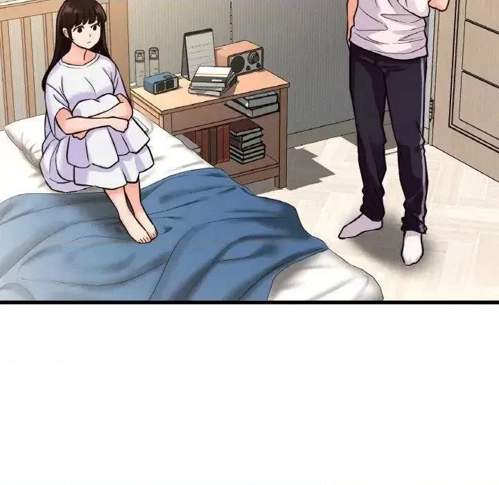 让人火大的她 我的女王-17 我的女王 第73页