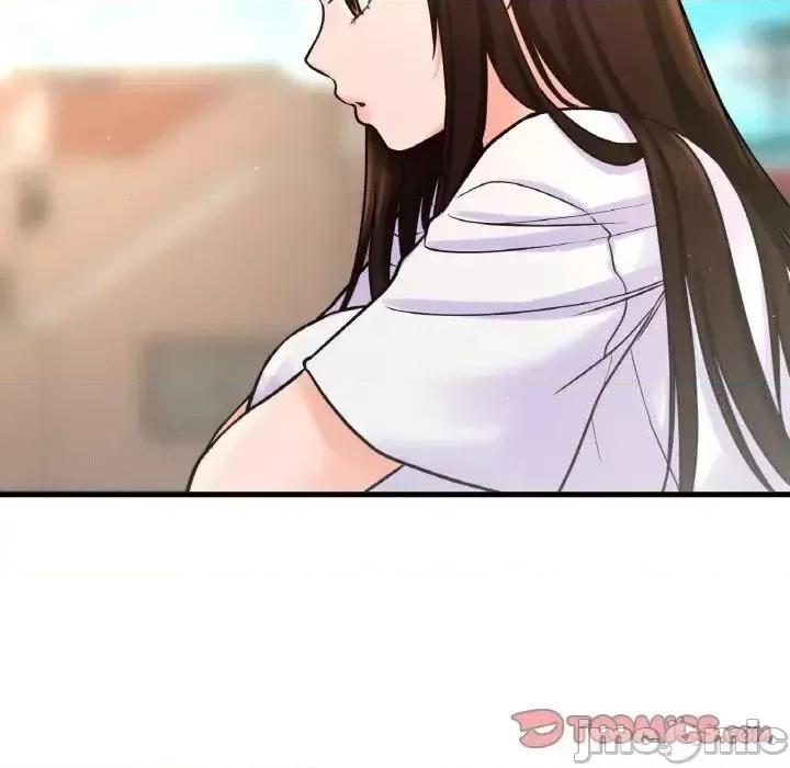让人火大的她 我的女王-17 我的女王 第75页