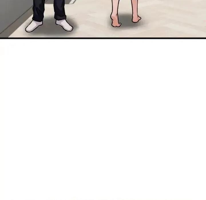 让人火大的她 我的女王-17 我的女王 第81页