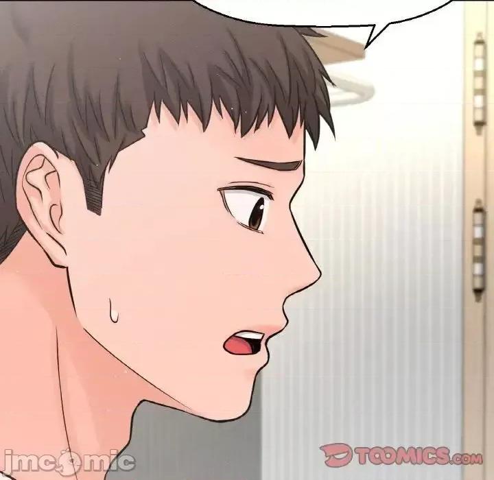 让人火大的她 我的女王-17 我的女王 第85页