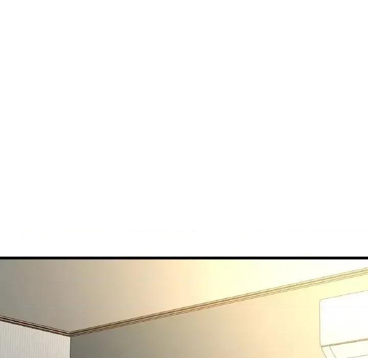 让人火大的她 我的女王-17 我的女王 第96页