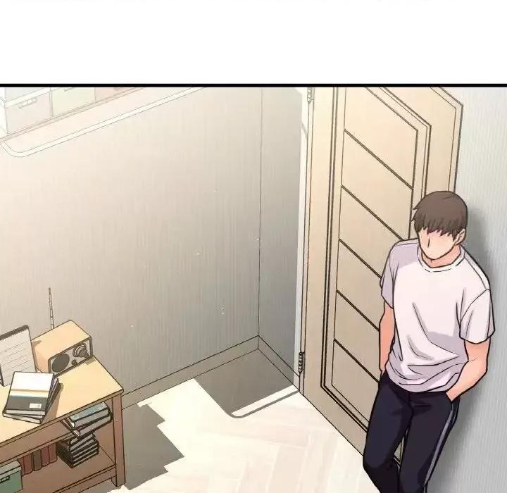 让人火大的她 我的女王-17 我的女王 第99页