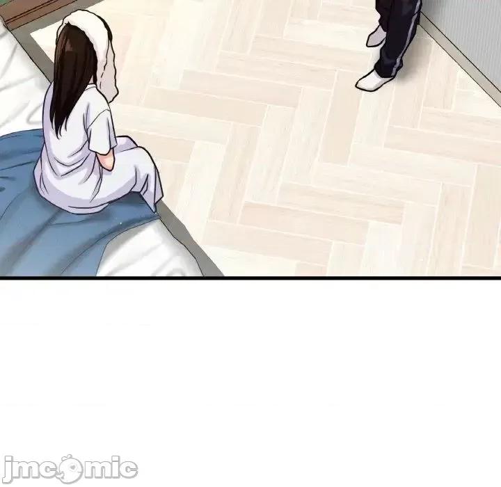 让人火大的她 我的女王-17 我的女王 第100页