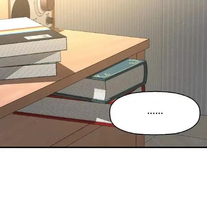 让人火大的她 我的女王-17 我的女王 第114页