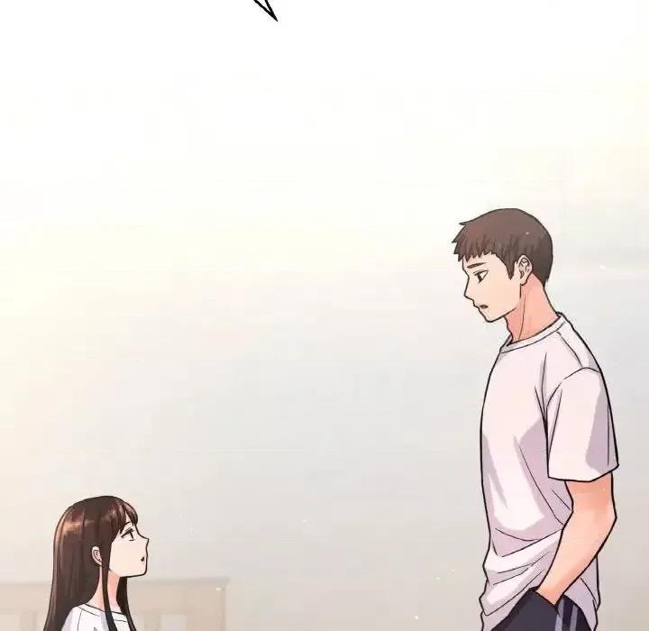 让人火大的她 我的女王-17 我的女王 第116页