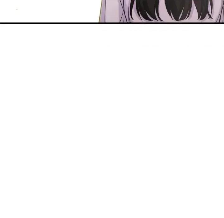 让人火大的她 我的女王-17 我的女王 第121页