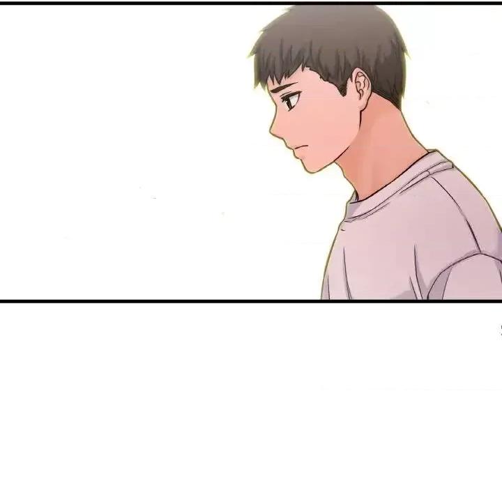 让人火大的她 我的女王-17 我的女王 第122页