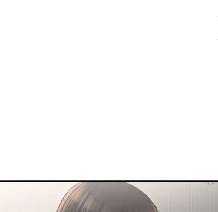 让人火大的她 我的女王-17 我的女王 第126页