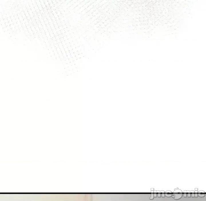 让人火大的她 我的女王-17 我的女王 第130页