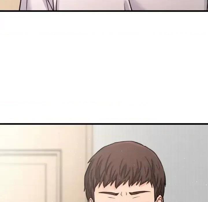 让人火大的她 我的女王-17 我的女王 第132页