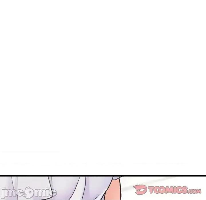 让人火大的她 我的女王-17 我的女王 第135页