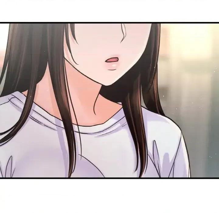 让人火大的她 我的女王-17 我的女王 第137页