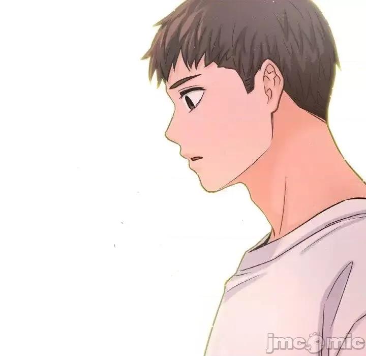 让人火大的她 我的女王-17 我的女王 第140页