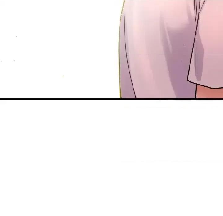 让人火大的她 我的女王-17 我的女王 第141页
