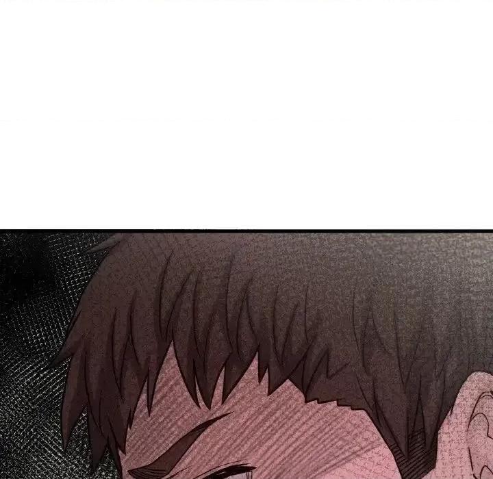 让人火大的她 我的女王-17 我的女王 第146页