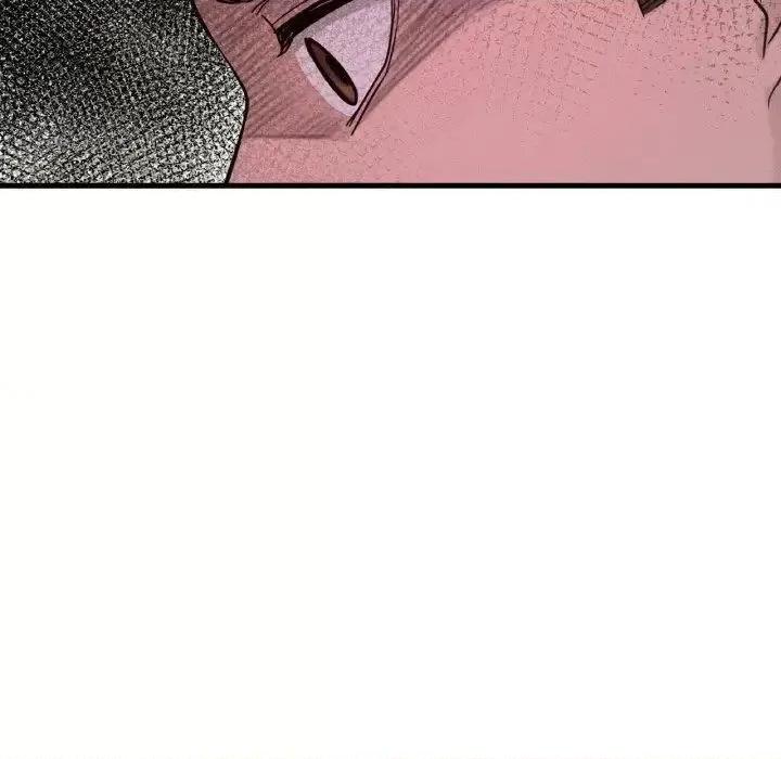让人火大的她 我的女王-17 我的女王 第147页