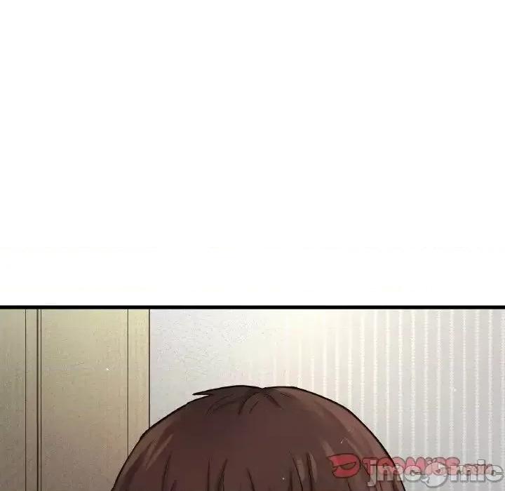 让人火大的她 我的女王-17 我的女王 第175页