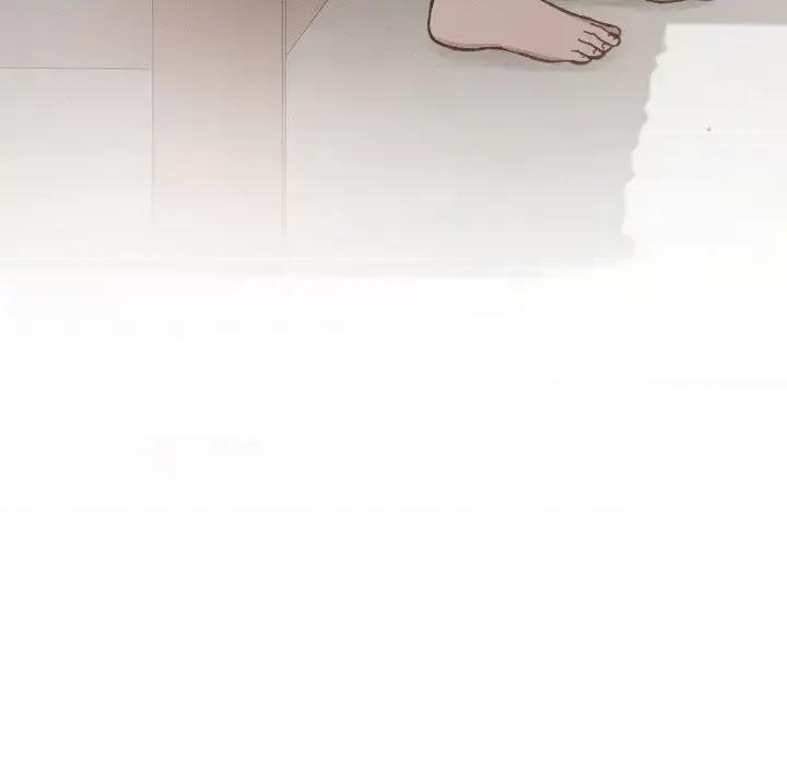 让人火大的她 我的女王-17 我的女王 第192页