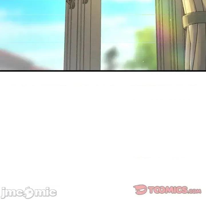 让人火大的她 我的女王-17 我的女王 第195页