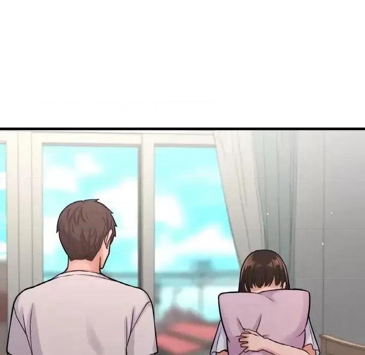 让人火大的她 我的女王-17 我的女王 第198页