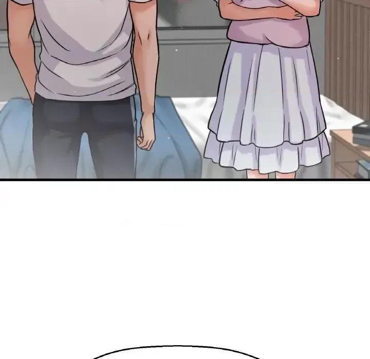 让人火大的她 我的女王-17 我的女王 第199页