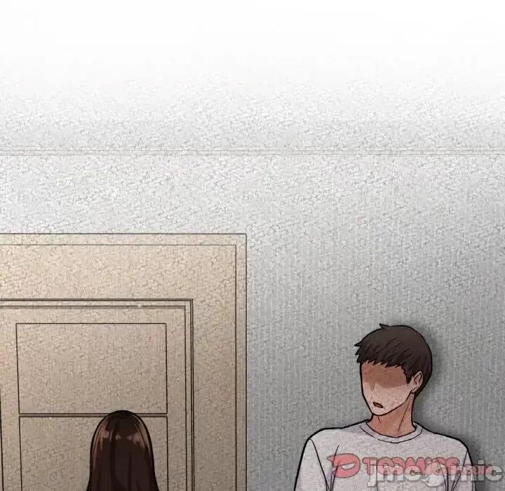 让人火大的她 我的女王-17 我的女王 第205页