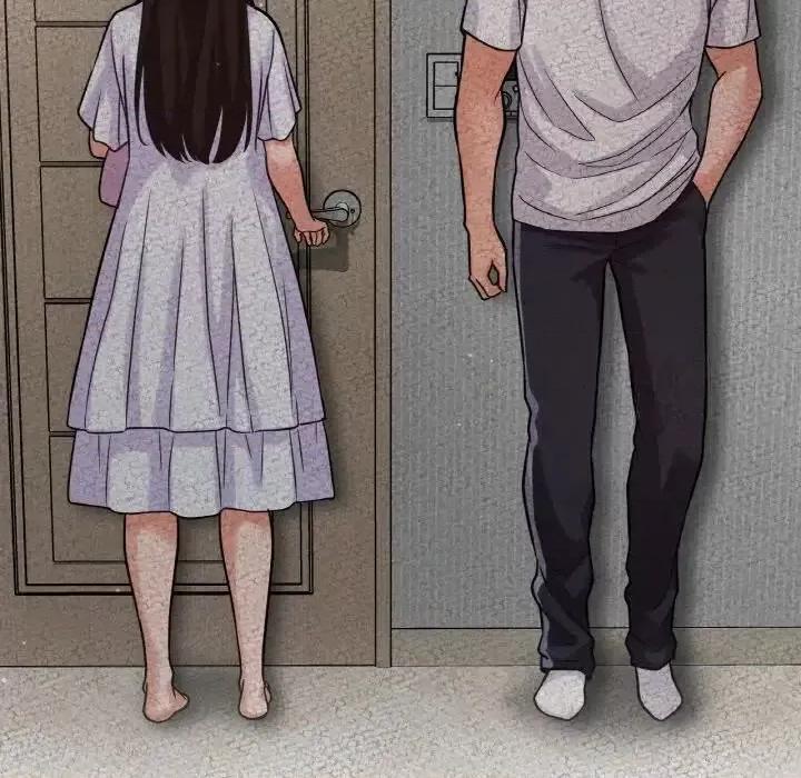 让人火大的她 我的女王-17 我的女王 第206页