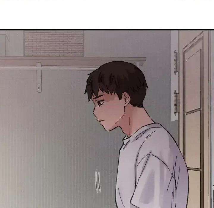 让人火大的她 我的女王-17 我的女王 第219页