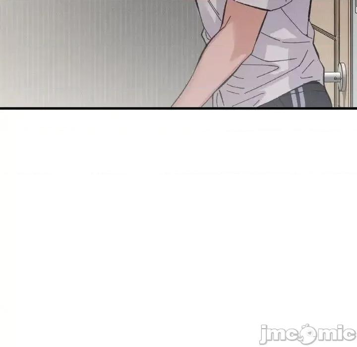 让人火大的她 我的女王-17 我的女王 第220页