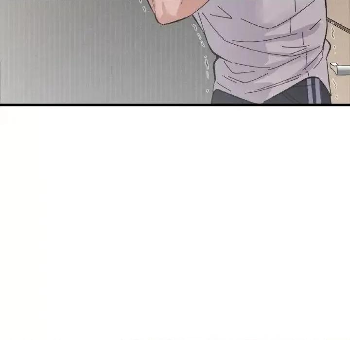 让人火大的她 我的女王-17 我的女王 第222页