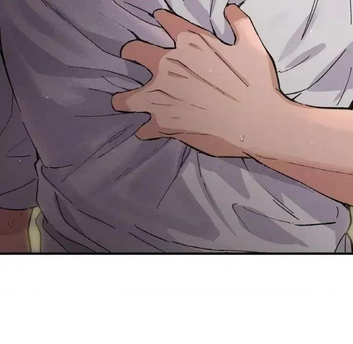 让人火大的她 我的女王-17 我的女王 第227页