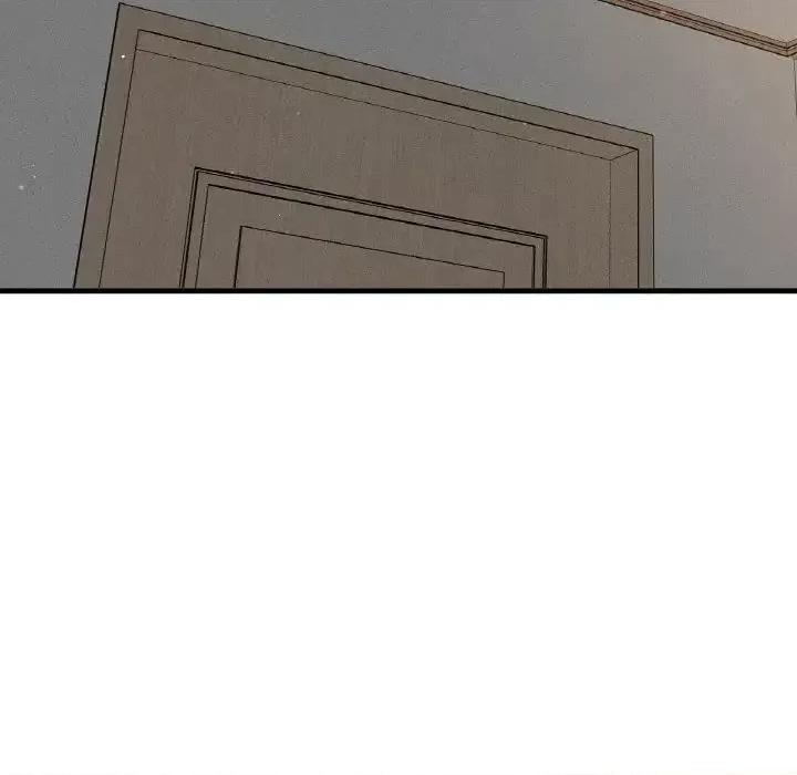 让人火大的她 我的女王-17 我的女王 第233页