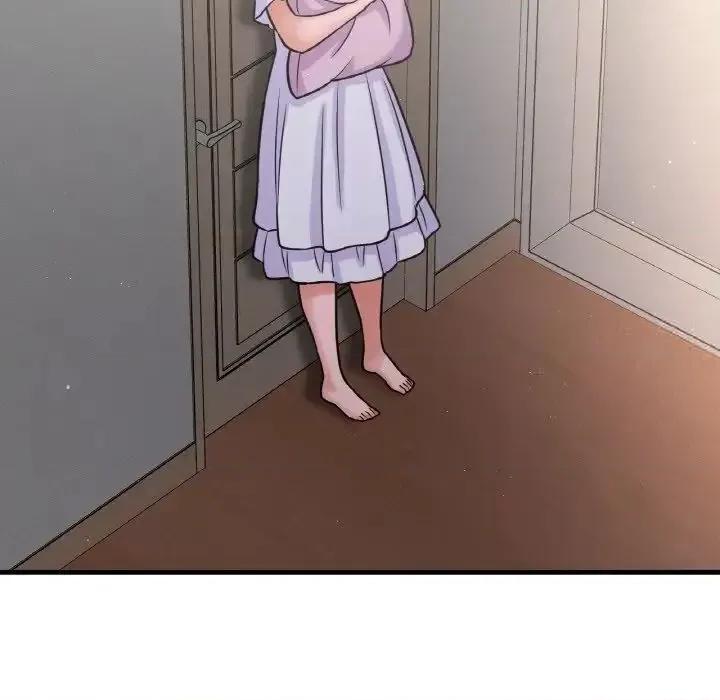 让人火大的她 我的女王-17 我的女王 第236页