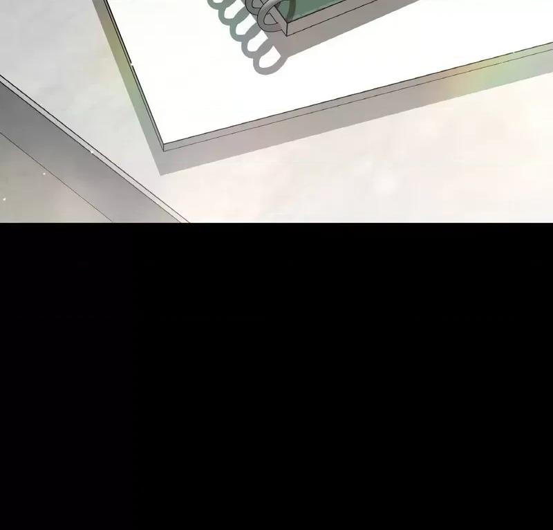 让人火大的她 我的女王-18 我的女王 第4页