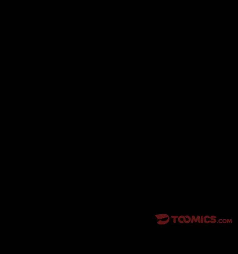 让人火大的她 我的女王-18 我的女王 第11页
