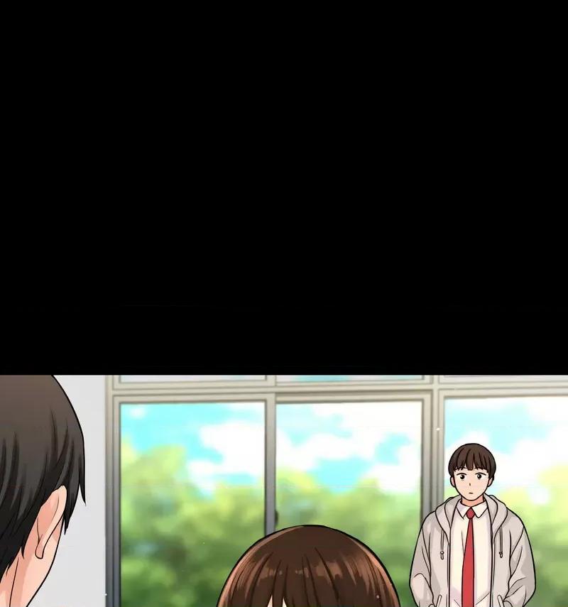 让人火大的她 我的女王-18 我的女王 第12页