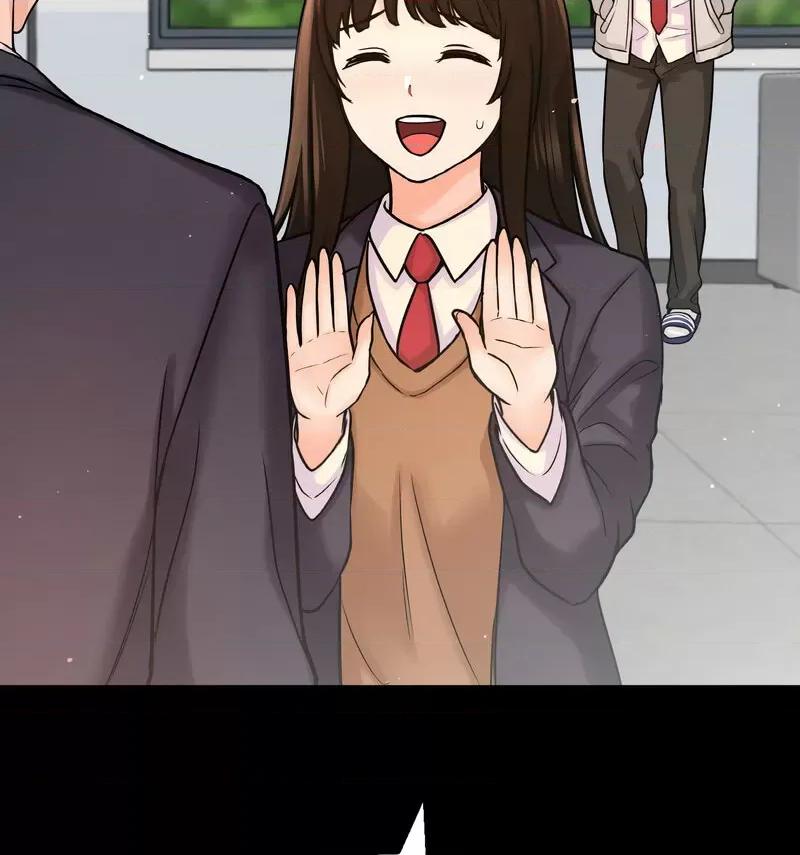 让人火大的她 我的女王-18 我的女王 第13页