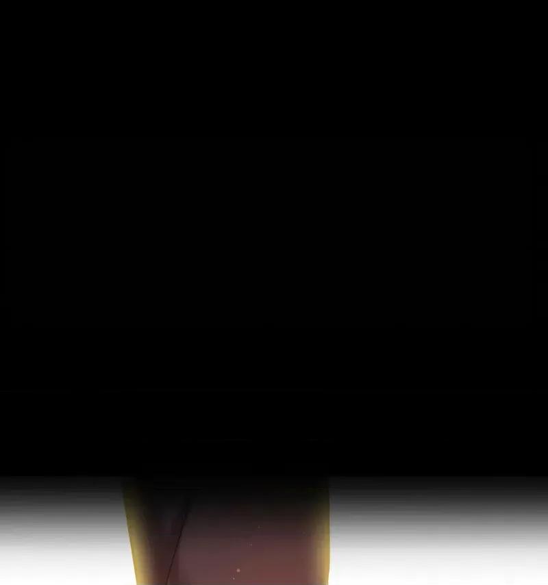 让人火大的她 我的女王-18 我的女王 第23页
