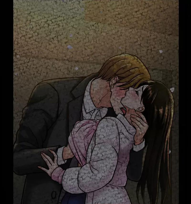 让人火大的她 我的女王-18 我的女王 第28页