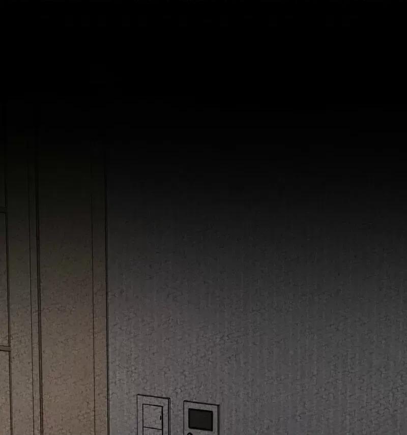 让人火大的她 我的女王-18 我的女王 第49页