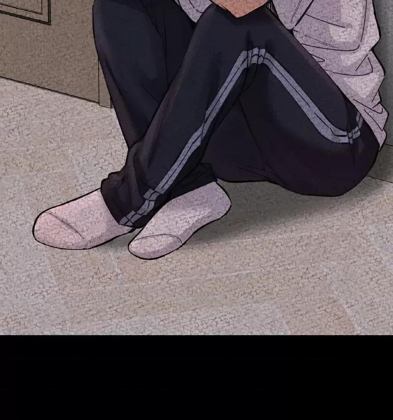 让人火大的她 我的女王-18 我的女王 第51页